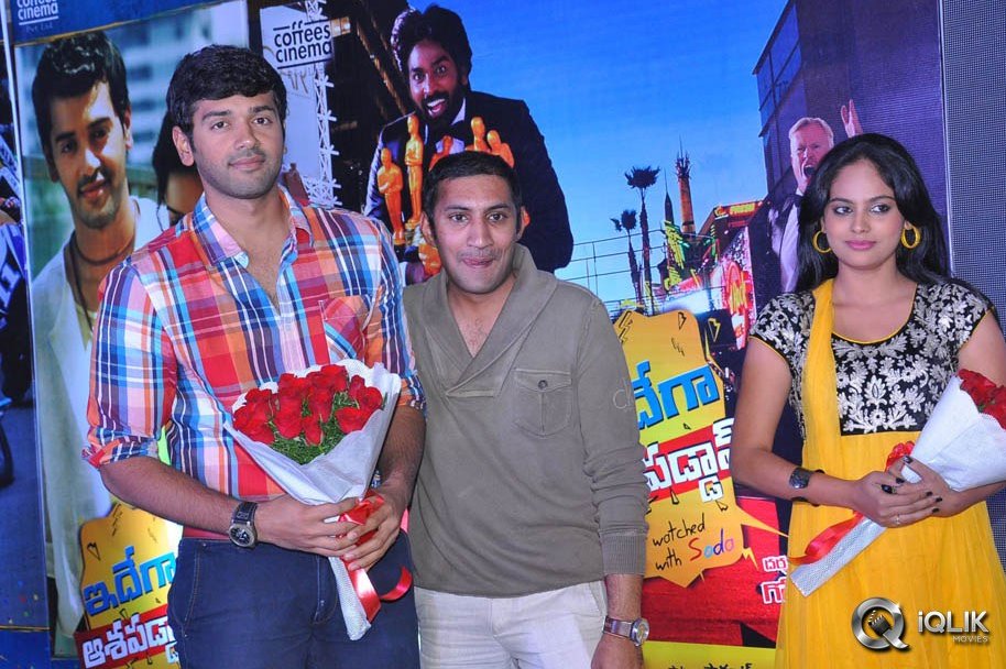 Idega-Aasa-Paddav-Movie-Audio-Launch